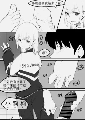 第5頁圖