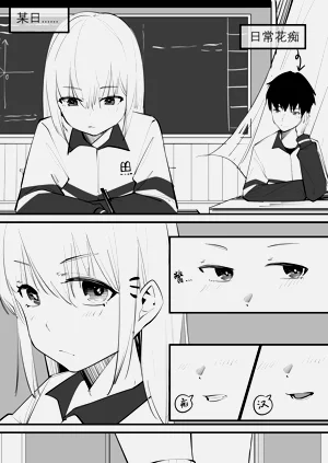 第9頁圖