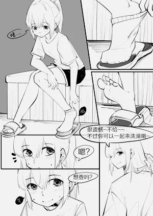 第19頁圖