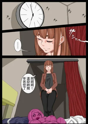 第15页图
