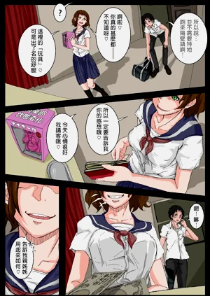 第24页图