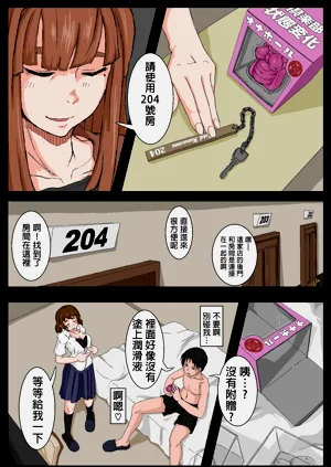 第25页图