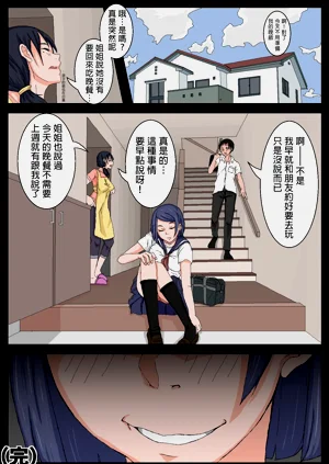 第42页图