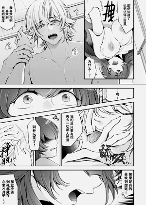 第39页图