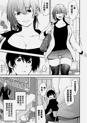 第7页图