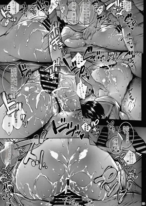 第19頁圖