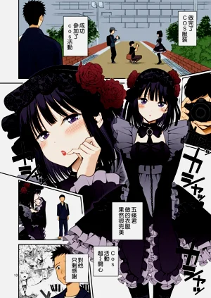 第13頁圖