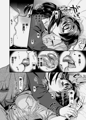 第14頁圖