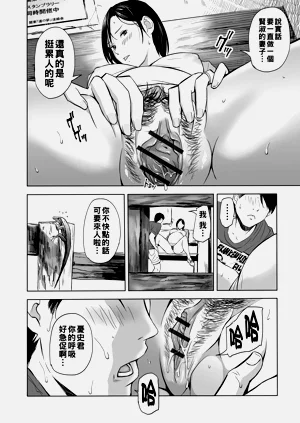 第100頁圖