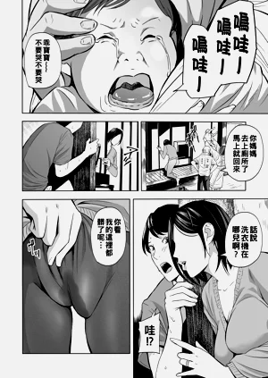 第102頁圖