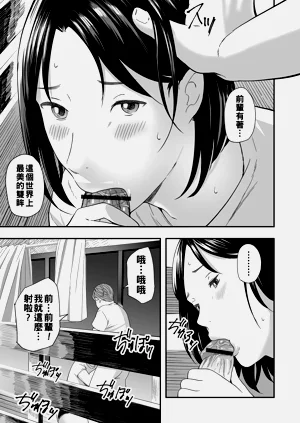 第37頁圖
