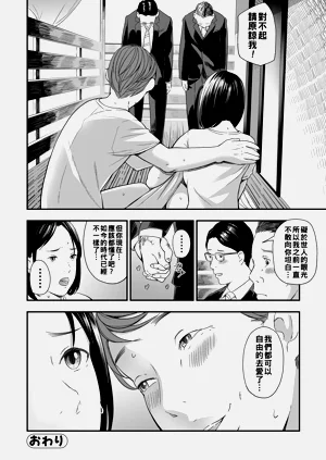 第48頁圖
