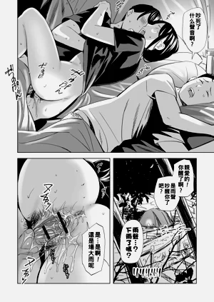 第62頁圖
