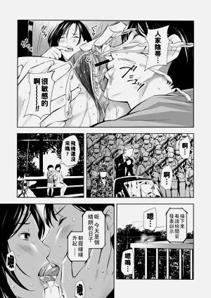 第83頁圖