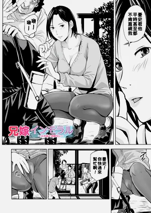 第96頁圖