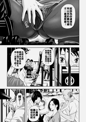 第97頁圖
