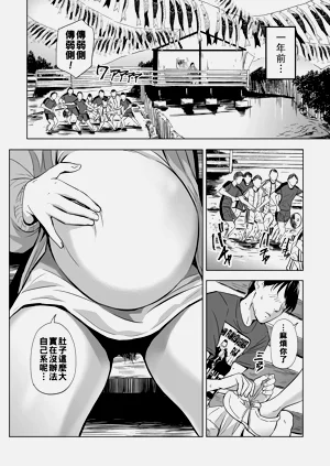 第98頁圖