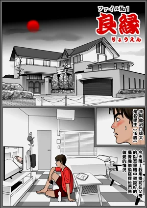 第2頁圖