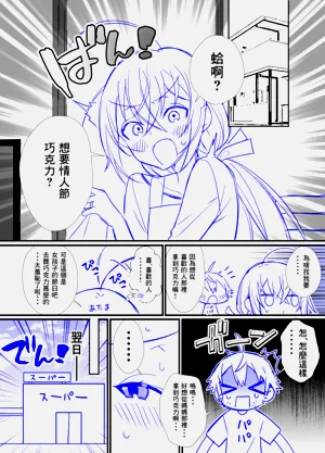 第1页图