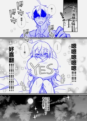 第5页图