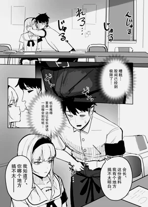 第16頁圖