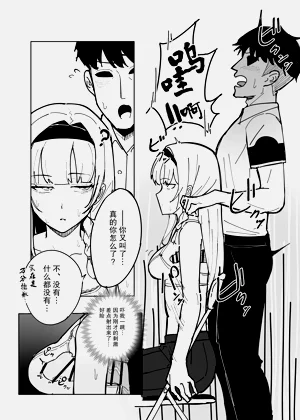 第23頁圖