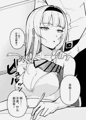 第25頁圖
