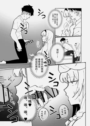 第28頁圖