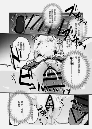 第37頁圖