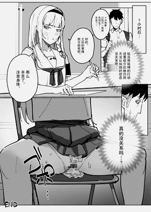 第39頁圖