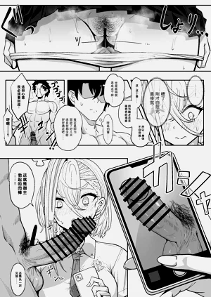 第12页图