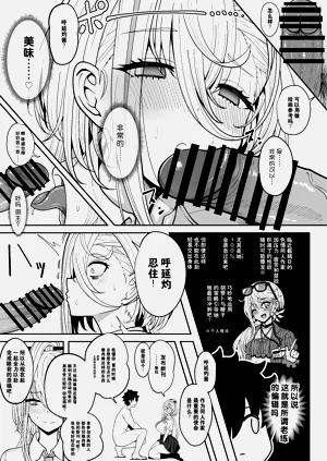 第13页图
