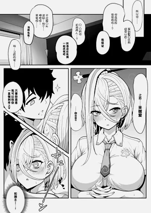 第14页图
