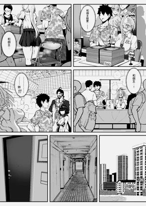 第16页图