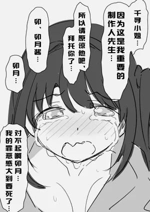 第15页图