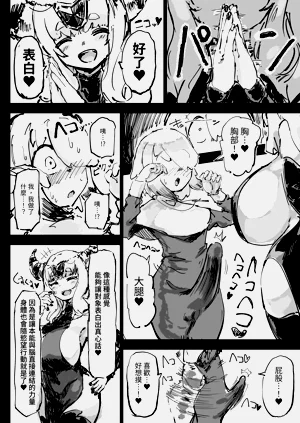 第26页图