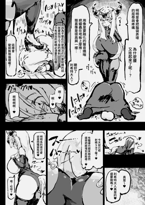 第38页图