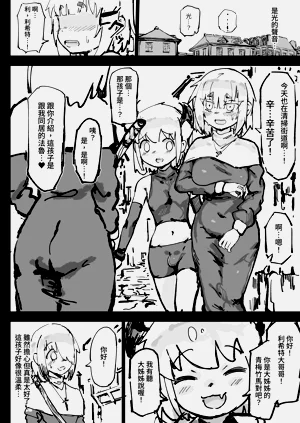 第42页图