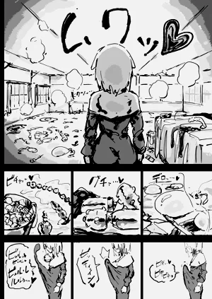 第66页图