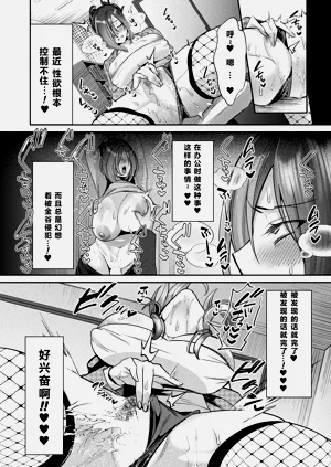 第12頁圖