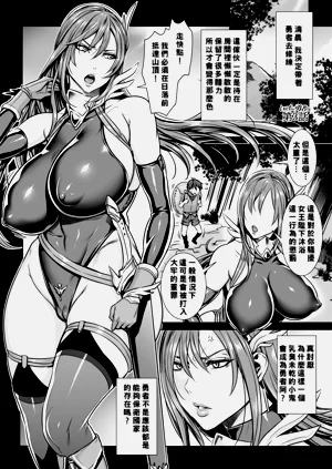 第37頁圖