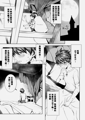 第53頁圖