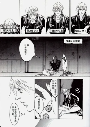 第10頁圖