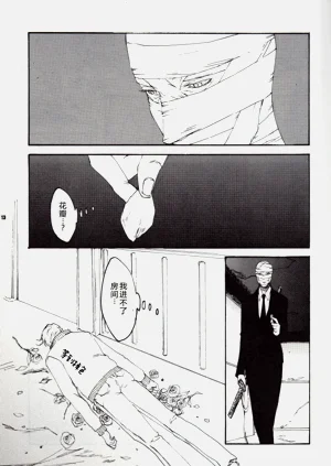 第14頁圖