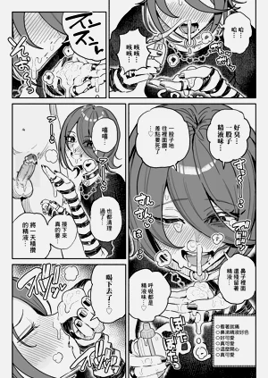 第13頁圖