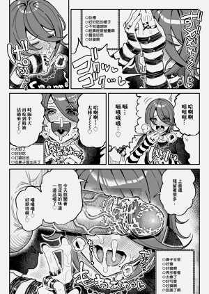 第14頁圖
