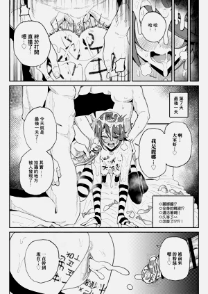 第27頁圖