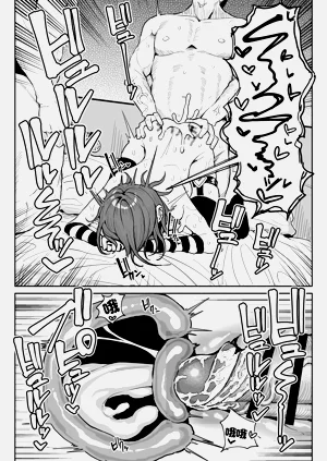 第31頁圖