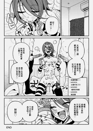 第34頁圖