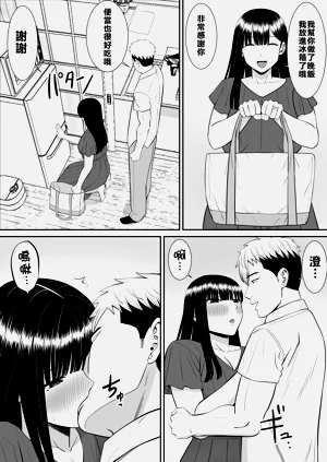 第26頁圖